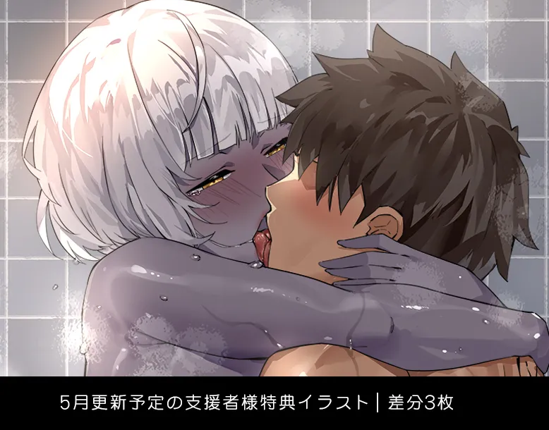 Pixiv 3 464063 2026.01.23 - Image 326