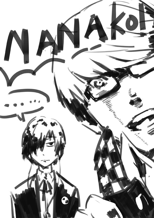 Pixiv 3 464063 2026.01.23 - Image 405