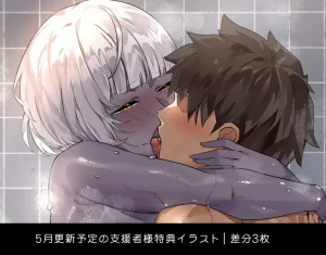 Pixiv 3 464063 2026.01.23 - Page 326