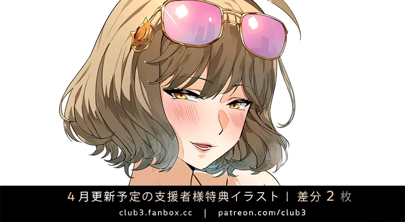 Pixiv 3 464063 2026.02.04 - Image 163