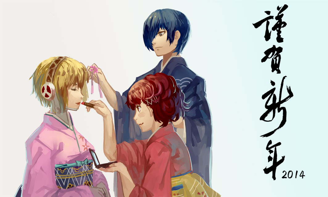 Pixiv 3 464063 2026.02.04 - Image 453