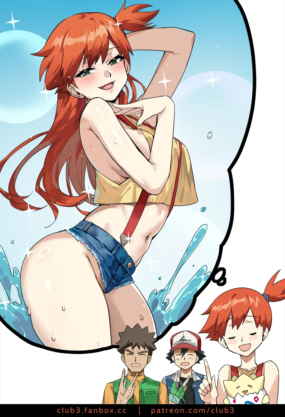 Pixiv 3 464063 2026.02.04 - Image 88