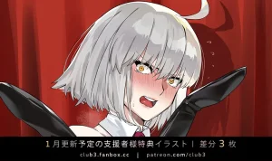 Pixiv 3 464063 2026.02.04 - Page 145