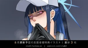 Pixiv 3 464063 2026.02.04 - Page 189