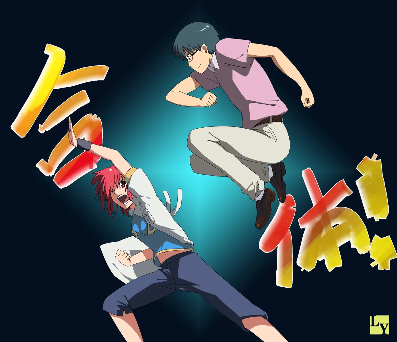 Pixiv 3 464063 2026.05.30 - Image 373