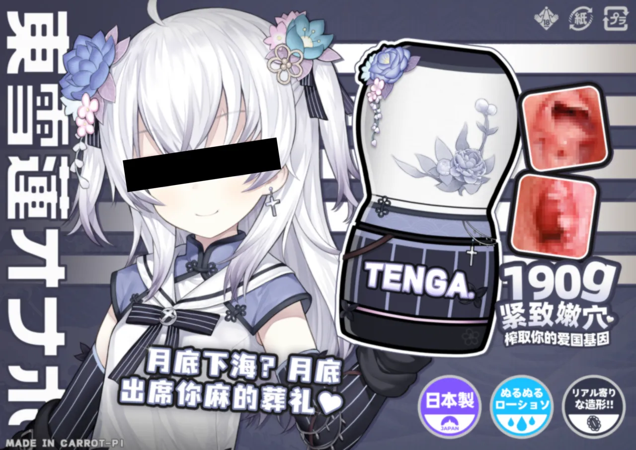 Pixiv 槲蓏檗ଭୟ୧ 3 72182574 - Image 278