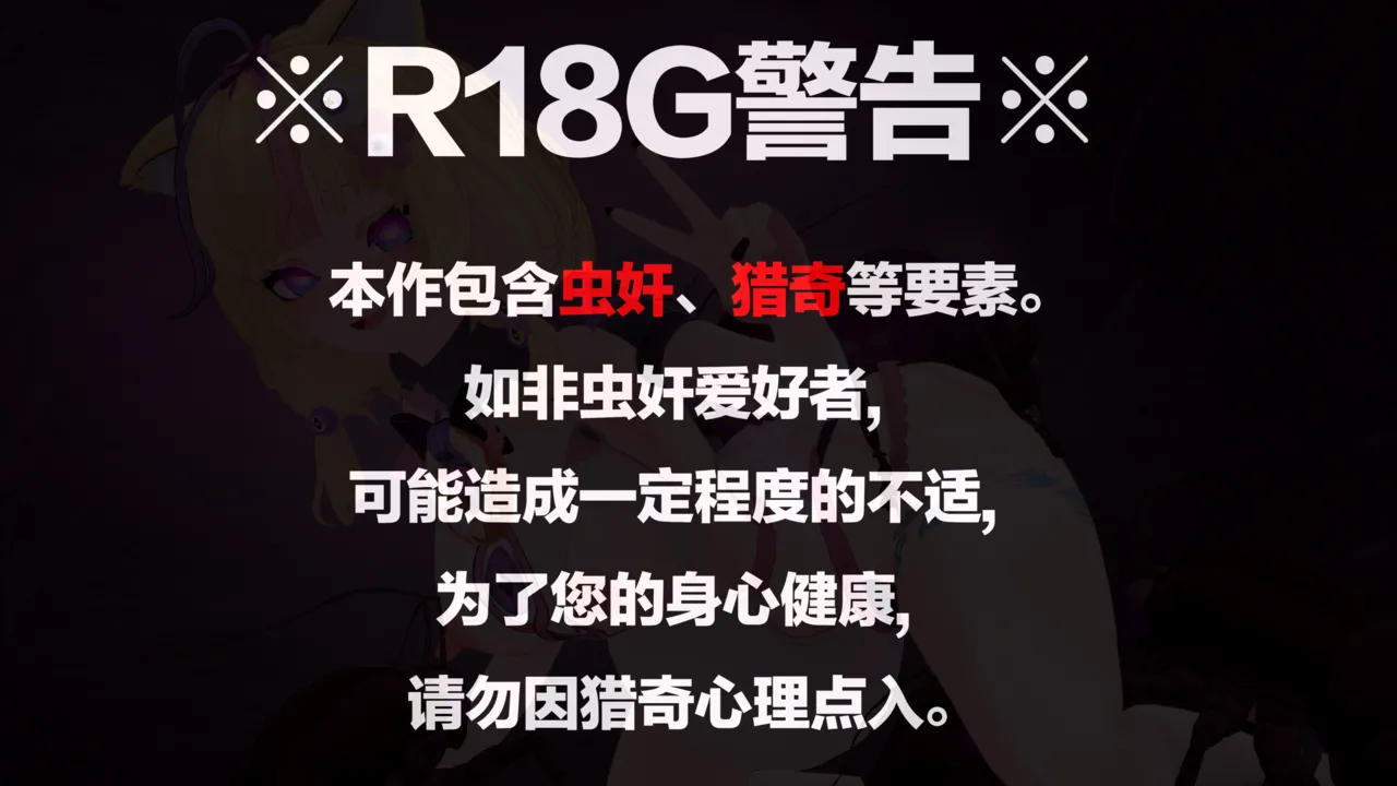 Pixiv 槲蓏檗ଭୟ୧ 3 72182574 - Image 382