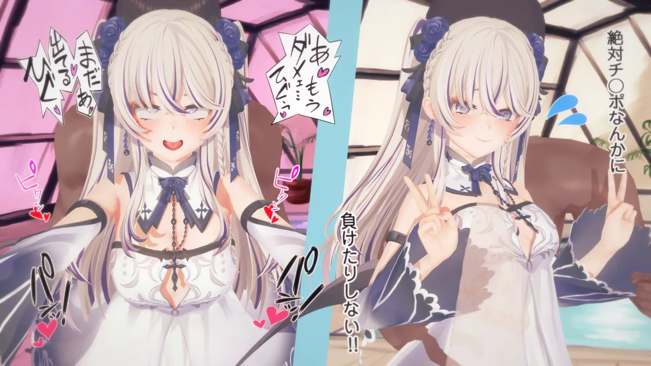 Pixiv 槲蓏檗ଭୟ୧ 3 72182574 - Image 98