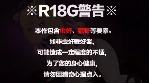 Pixiv 槲蓏檗ଭୟ୧ 3 72182574 - Page 382