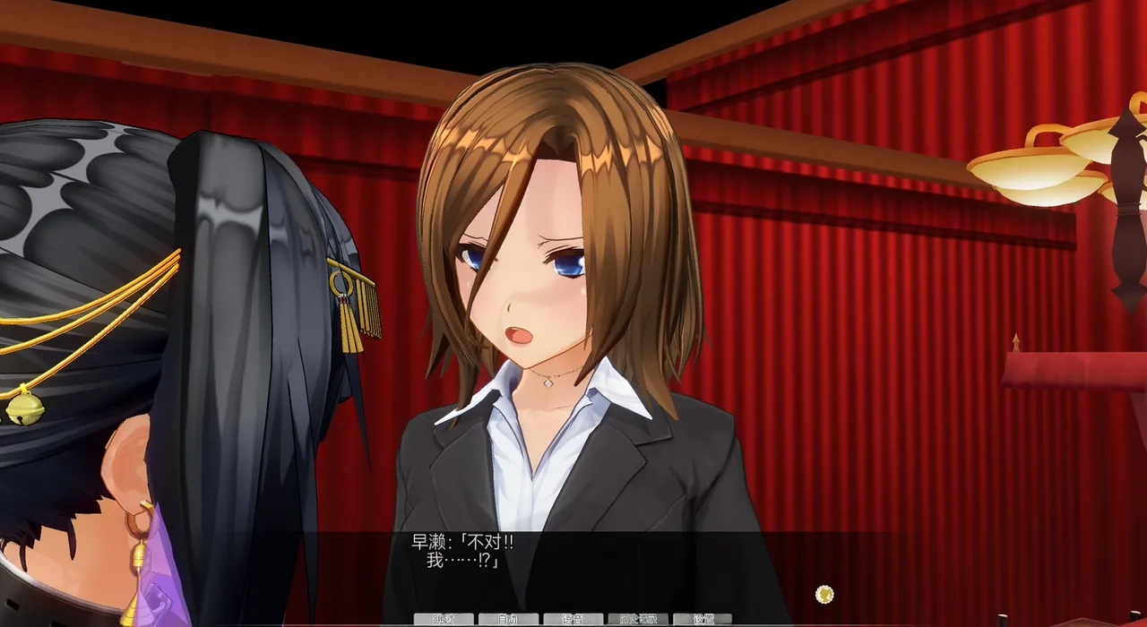 いにがんばらない pixiv_3022034-1280x 翻译部分翻译 - Image 5