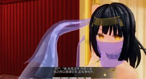 いにがんばらない pixiv_3022034-1280x 翻译部分翻译 - Page 15