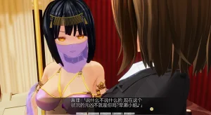 いにがんばらない pixiv_3022034-1280x 翻译部分翻译 - Page 4