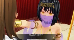 いにがんばらない pixiv_3022034-1280x 翻译部分翻译 - Page 8