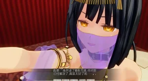 いにがんばらない pixiv_3022034-1280x 翻译部分翻译 - Page 9