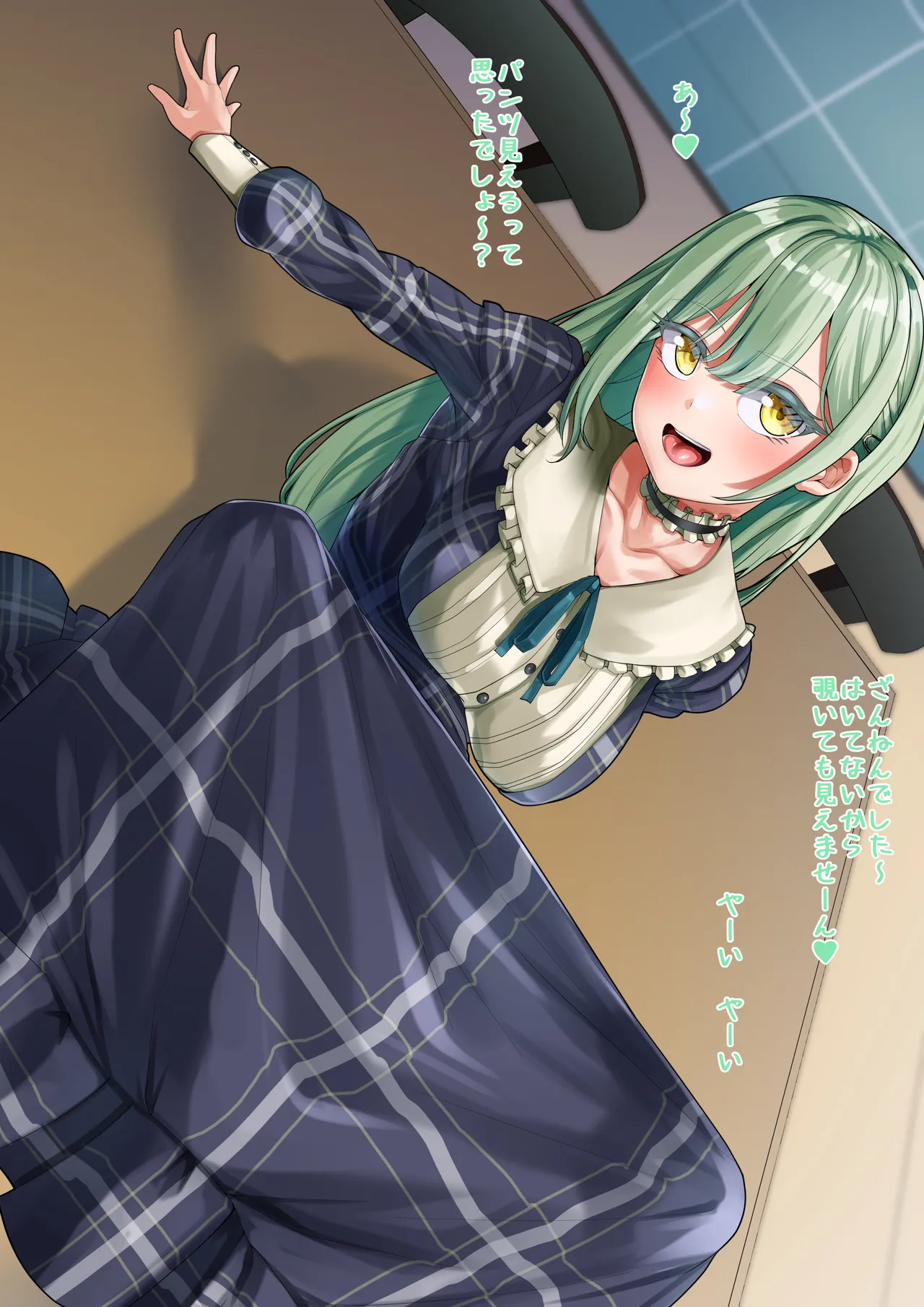Pixiv 暗黒えむ将軍 3039766 - Image 39