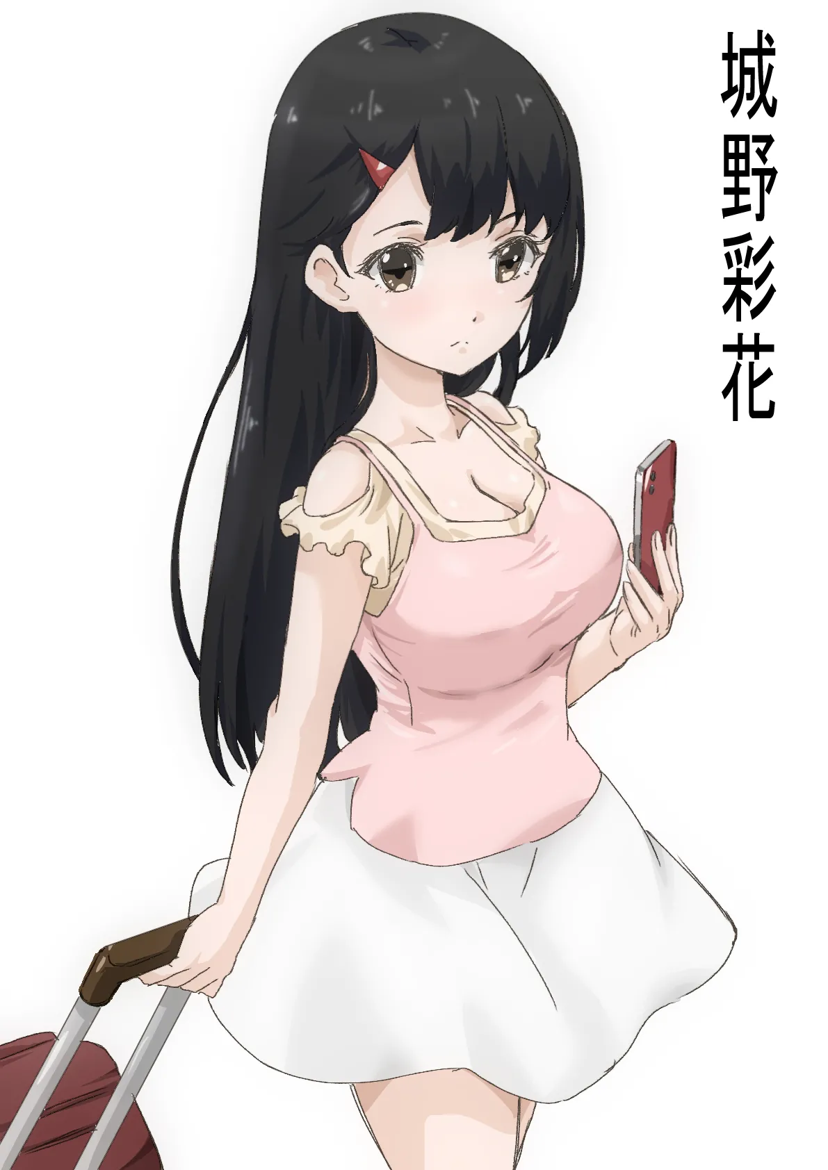 Pixiv コソコソ丸 30446632 - Image 152