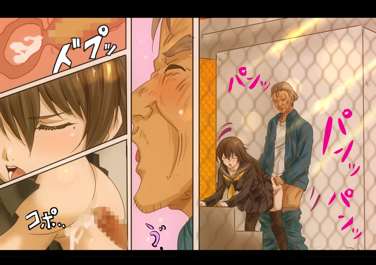 Pixiv コソコソ丸 30446632 - Image 168