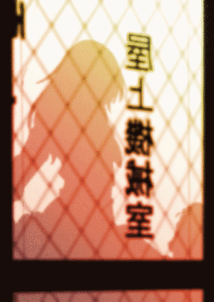 Pixiv コソコソ丸 30446632 - Image 175