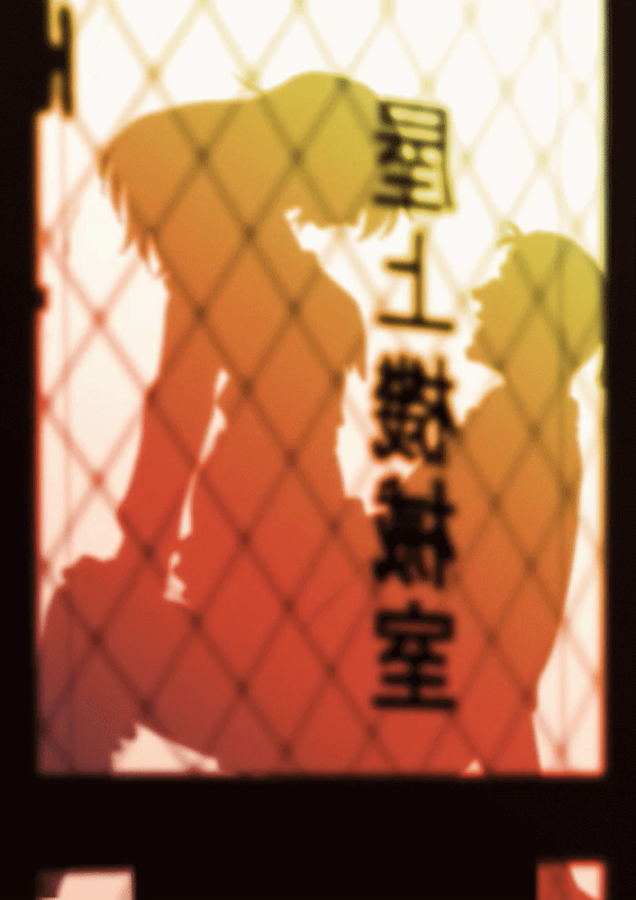 Pixiv コソコソ丸 30446632 - Image 176