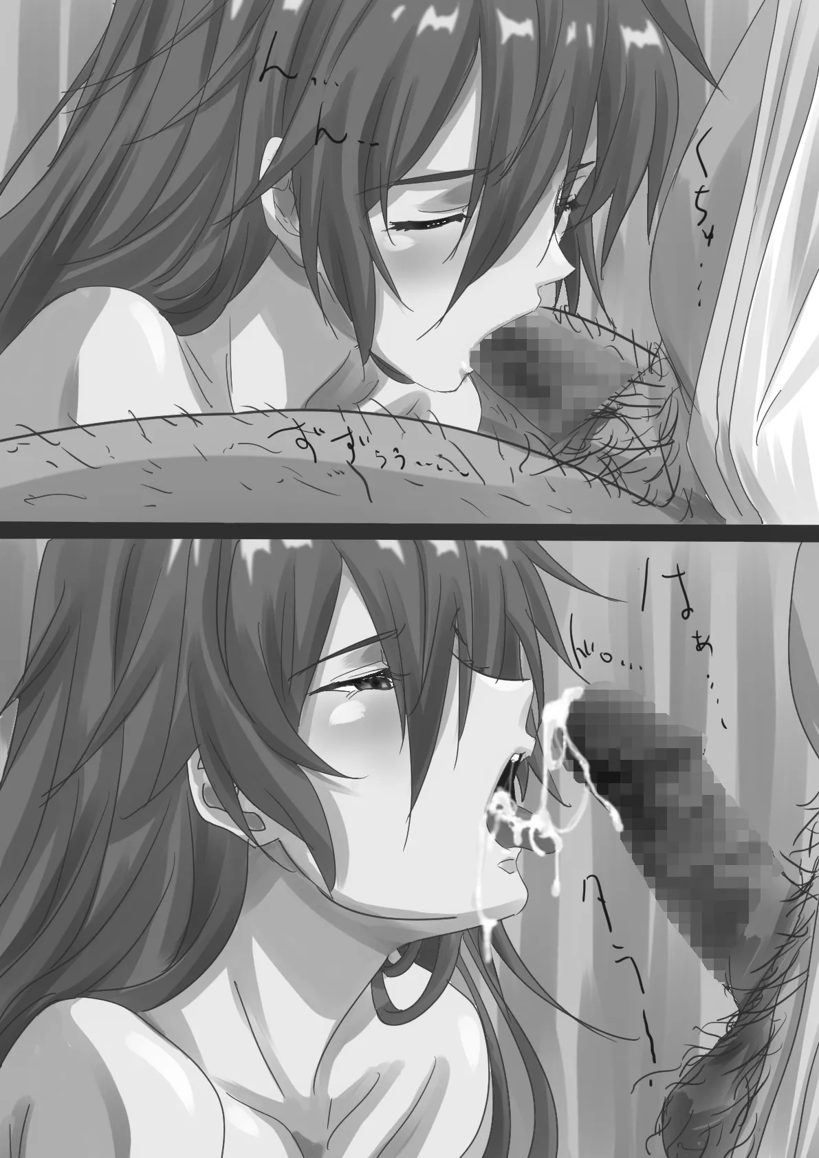 Pixiv コソコソ丸 30446632 - Image 343