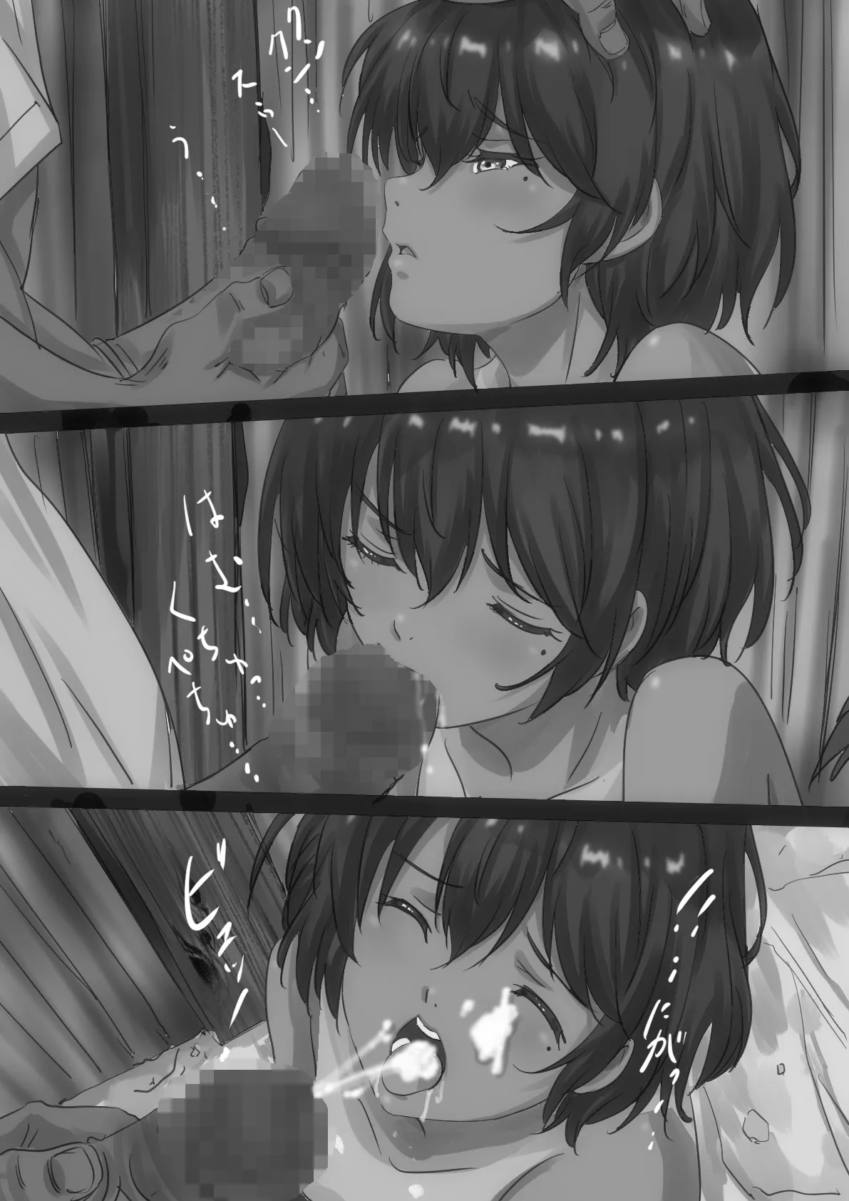 Pixiv コソコソ丸 30446632 - Image 360