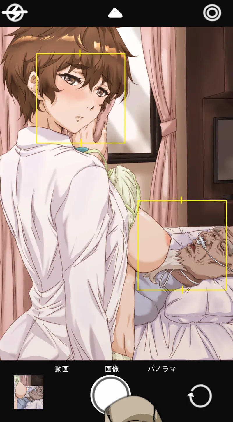 Pixiv コソコソ丸 30446632 - Image 426