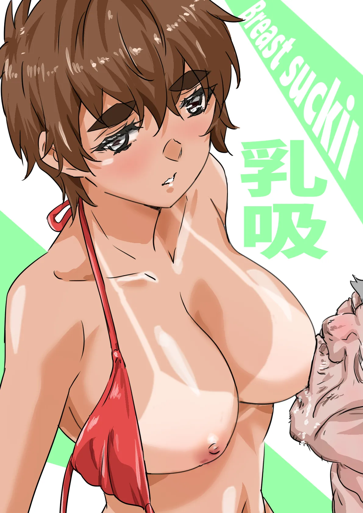 Pixiv コソコソ丸 30446632 - Image 62