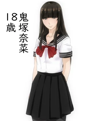 Pixiv コソコソ丸 30446632 - Page 161