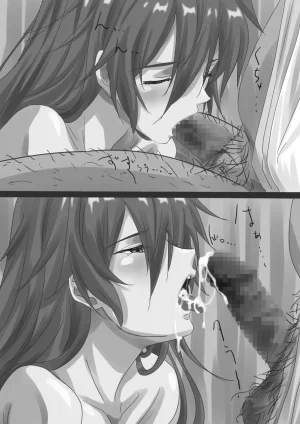 Pixiv コソコソ丸 30446632 - Page 343