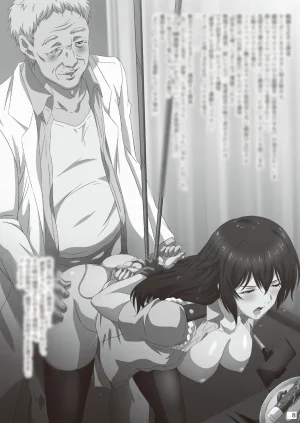 Pixiv コソコソ丸 30446632 - Page 398