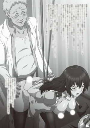 Pixiv コソコソ丸 30446632 - Page 401