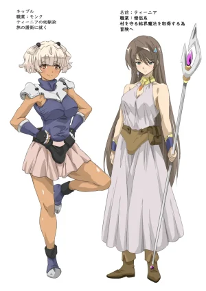 Pixiv コソコソ丸 30446632 - Page 481