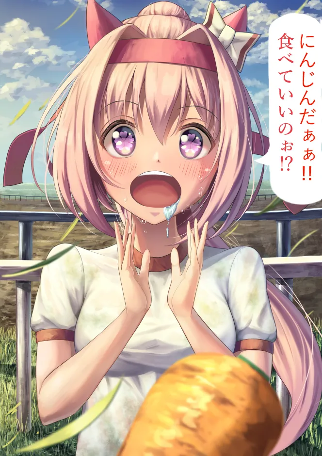 Pixiv 葉月 うつろ 30980758 - Image 33