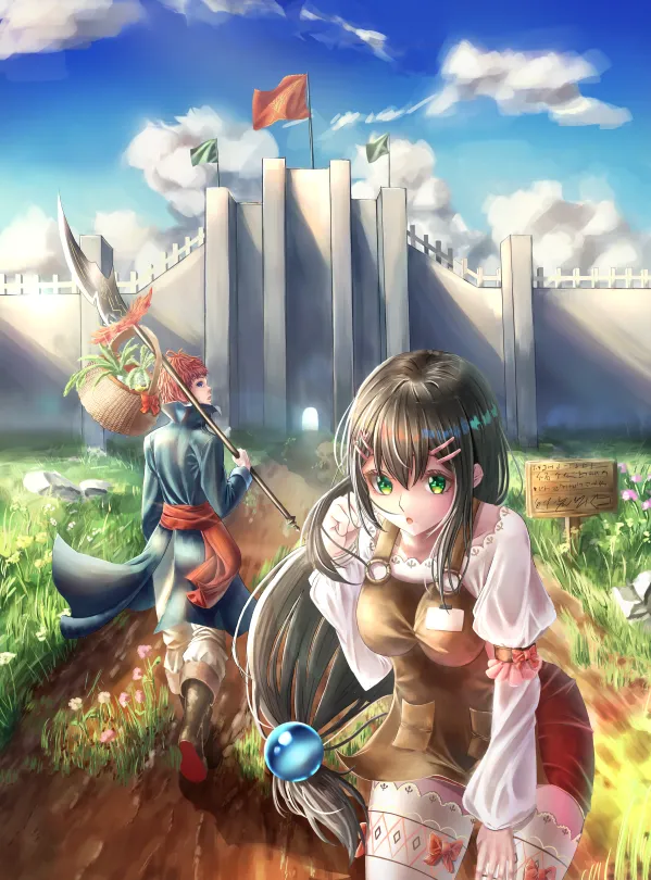 Pixiv 葉月 うつろ 30980758 - Image 50