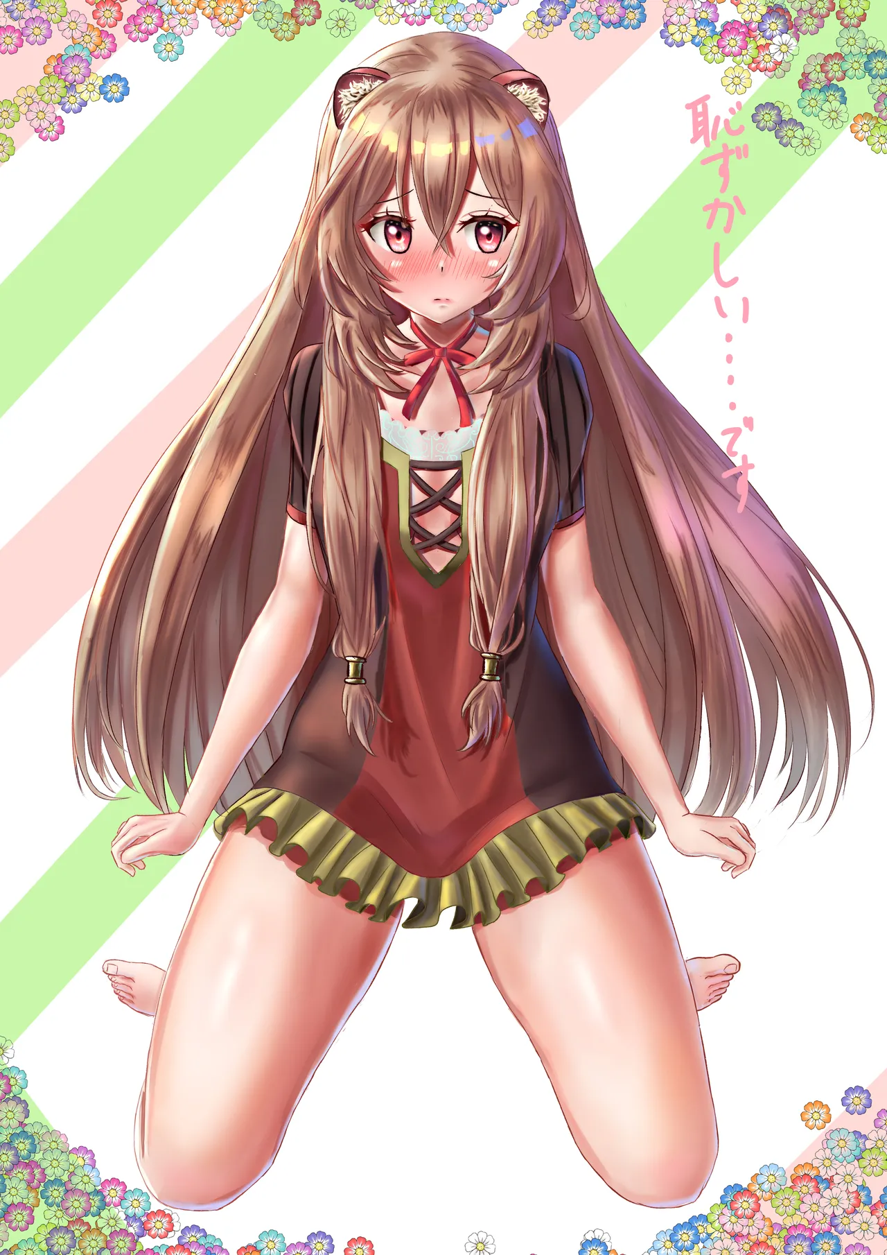 Pixiv 葉月 うつろ 30980758 - Image 64