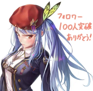 Pixiv 葉月 うつろ 30980758 - Page 47