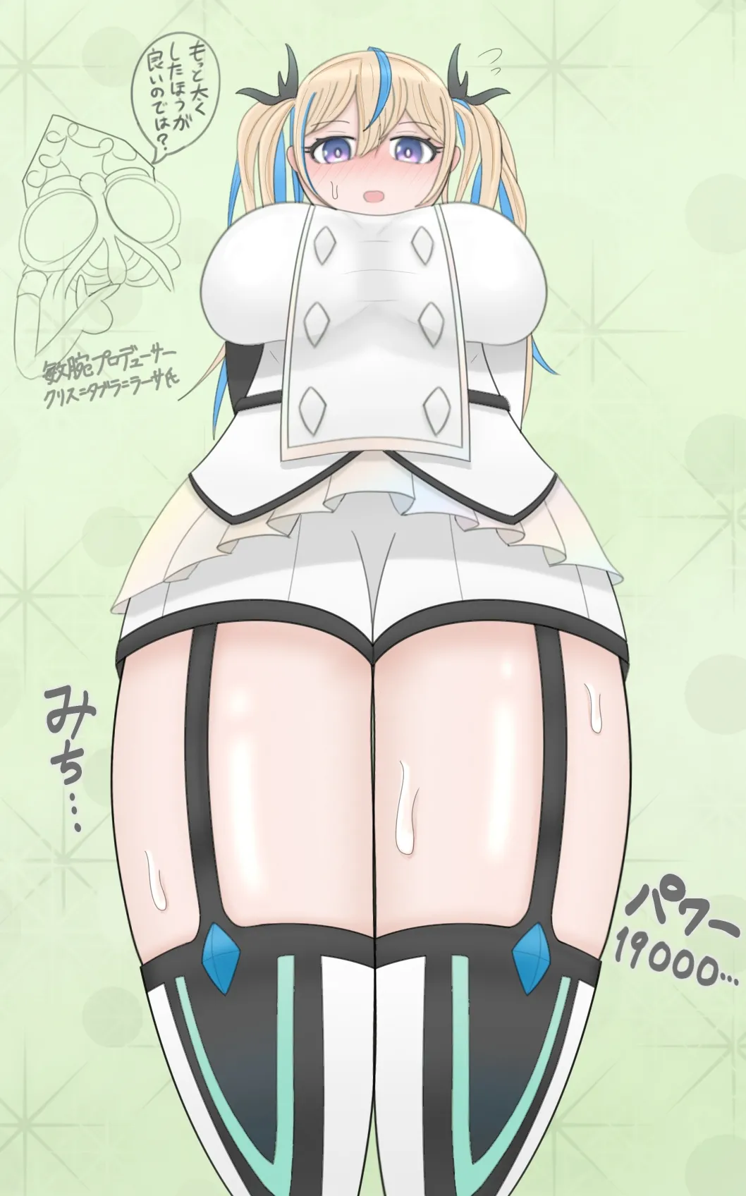 Pixiv えびめたる 31513980 - Image 101