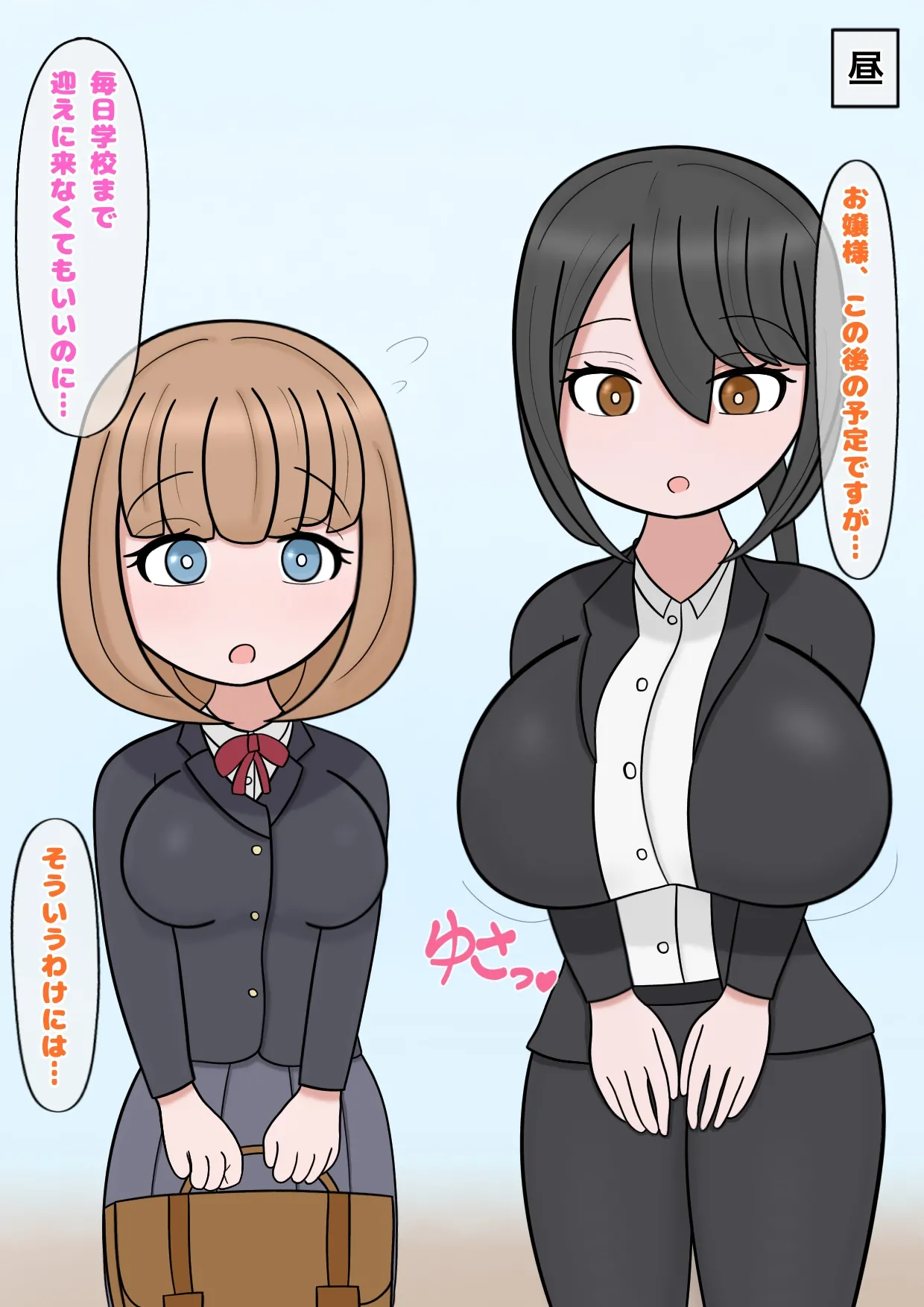 Pixiv えびめたる 31513980 - Image 105