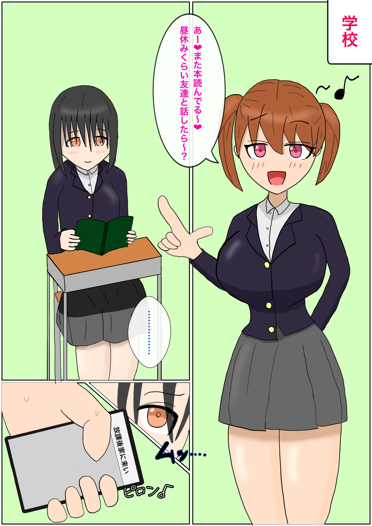 Pixiv えびめたる 31513980 - Image 171