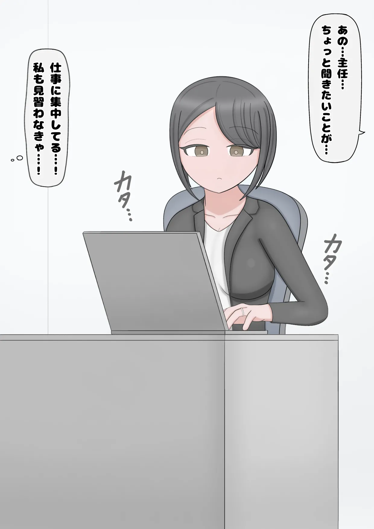 Pixiv えびめたる 31513980 - Image 30