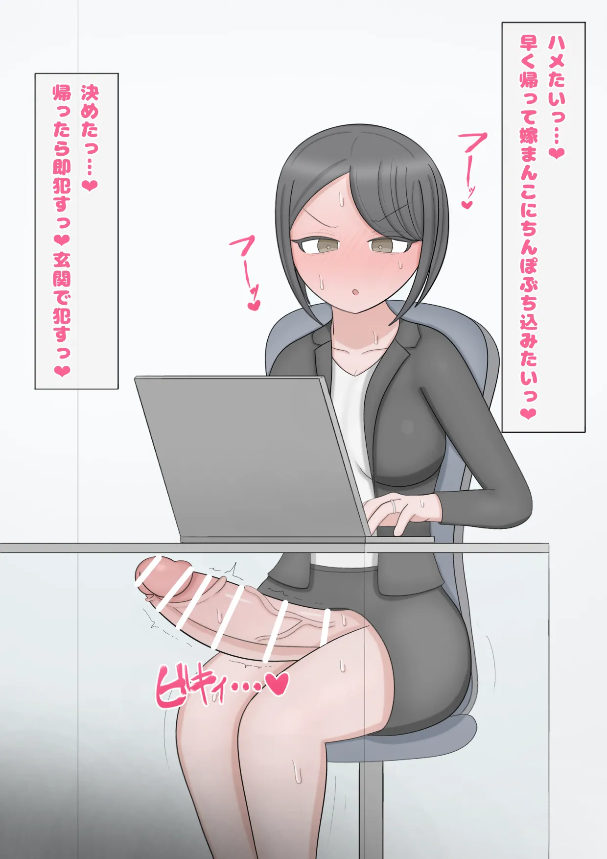 Pixiv えびめたる 31513980 - Image 31