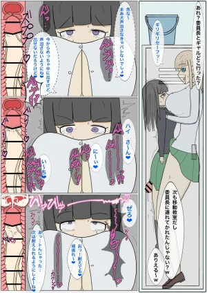 Pixiv えびめたる 31513980 - Page 167