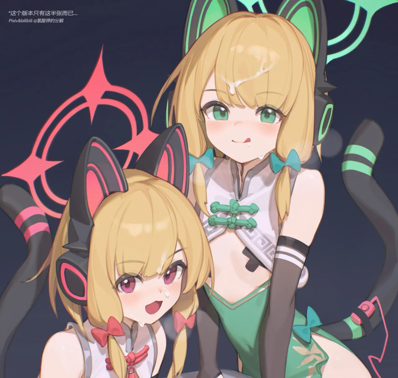 Pixiv 氯酸钾的分解 32221908 2026.02.19 - Image 103