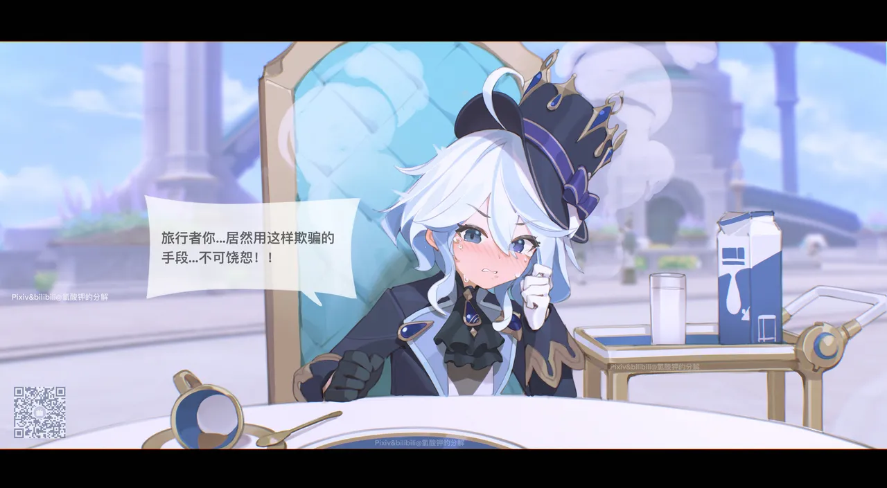 Pixiv 氯酸钾的分解 32221908 2026.02.19 - Image 128