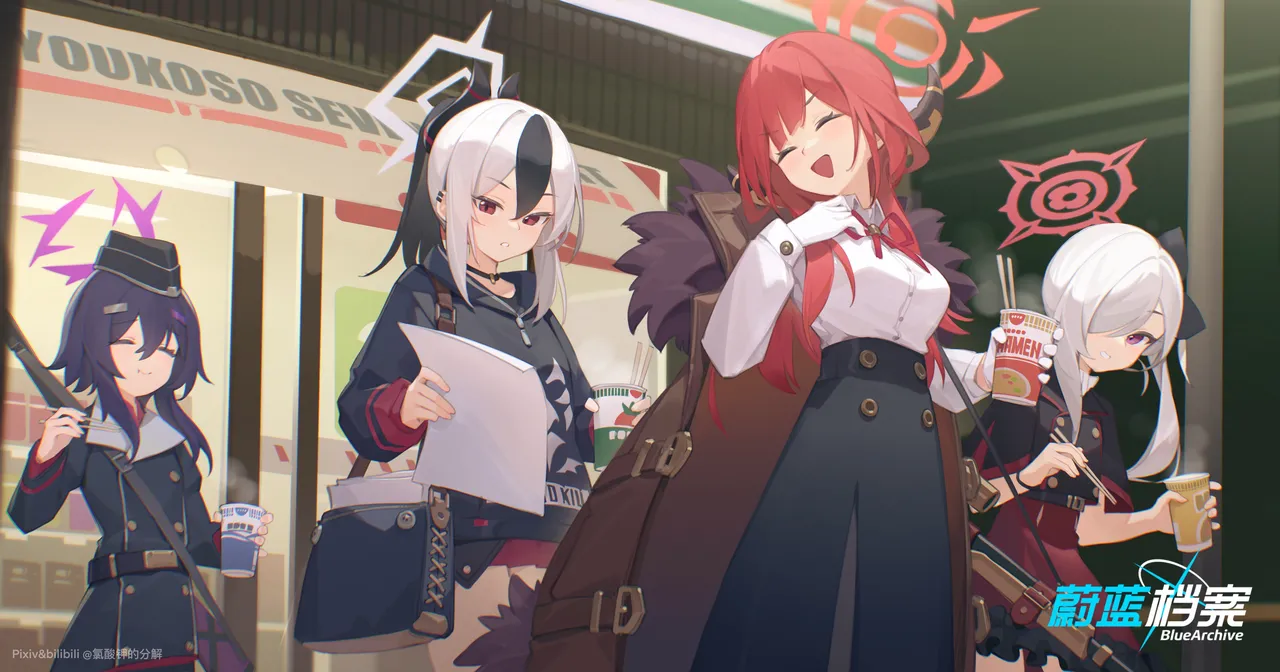 Pixiv 氯酸钾的分解 32221908 2026.02.19 - Image 132