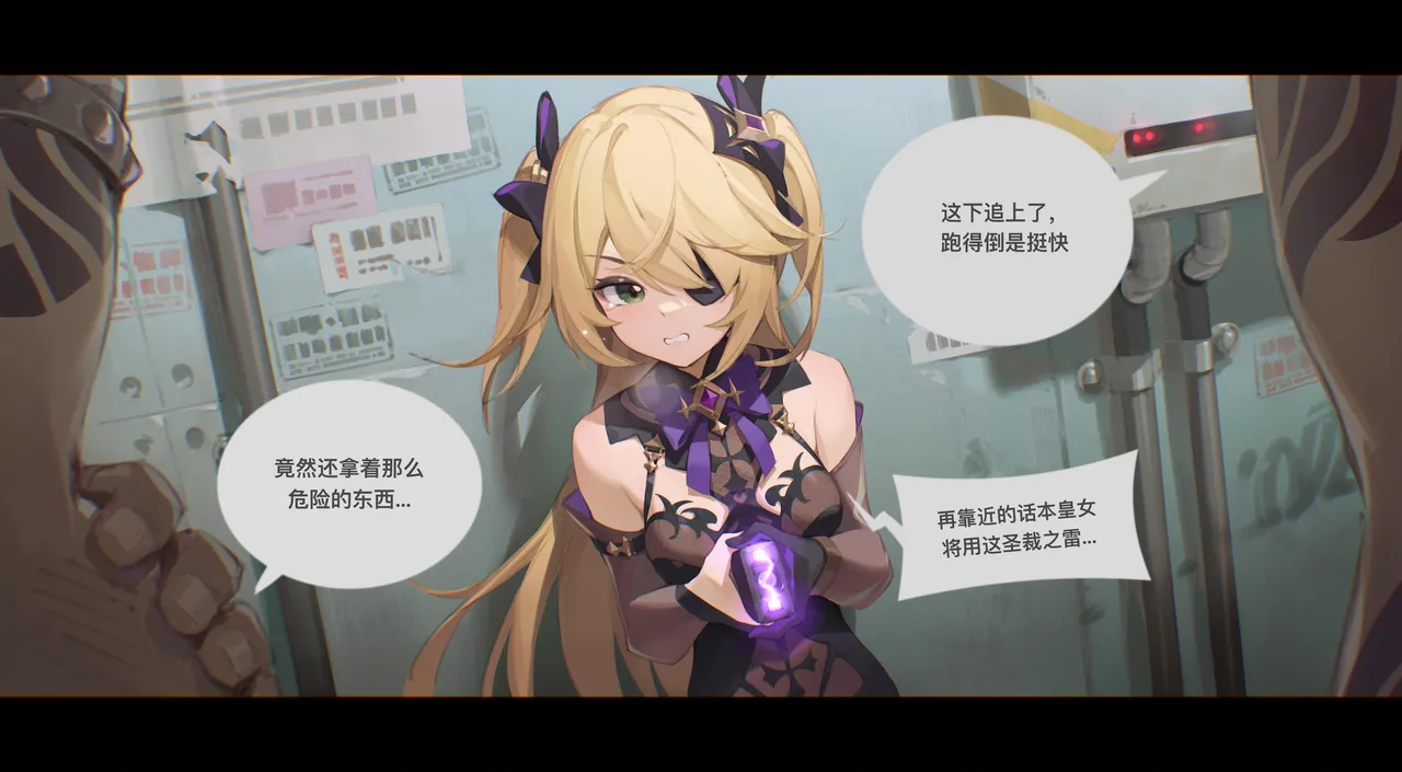 Pixiv 氯酸钾的分解 32221908 2026.02.19 - Image 219