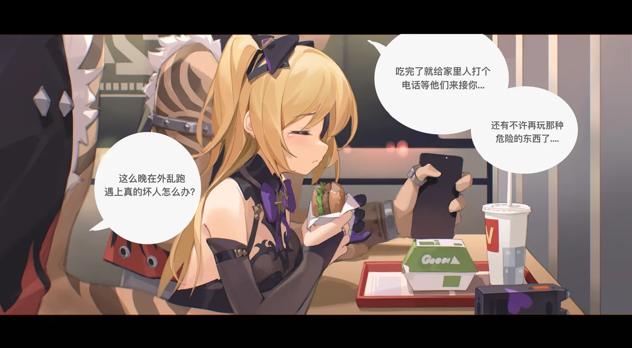 Pixiv 氯酸钾的分解 32221908 2026.02.19 - Image 220