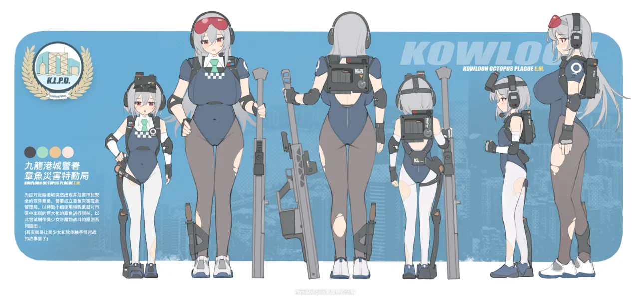 Pixiv 氯酸钾的分解 32221908 2026.02.19 - Image 25