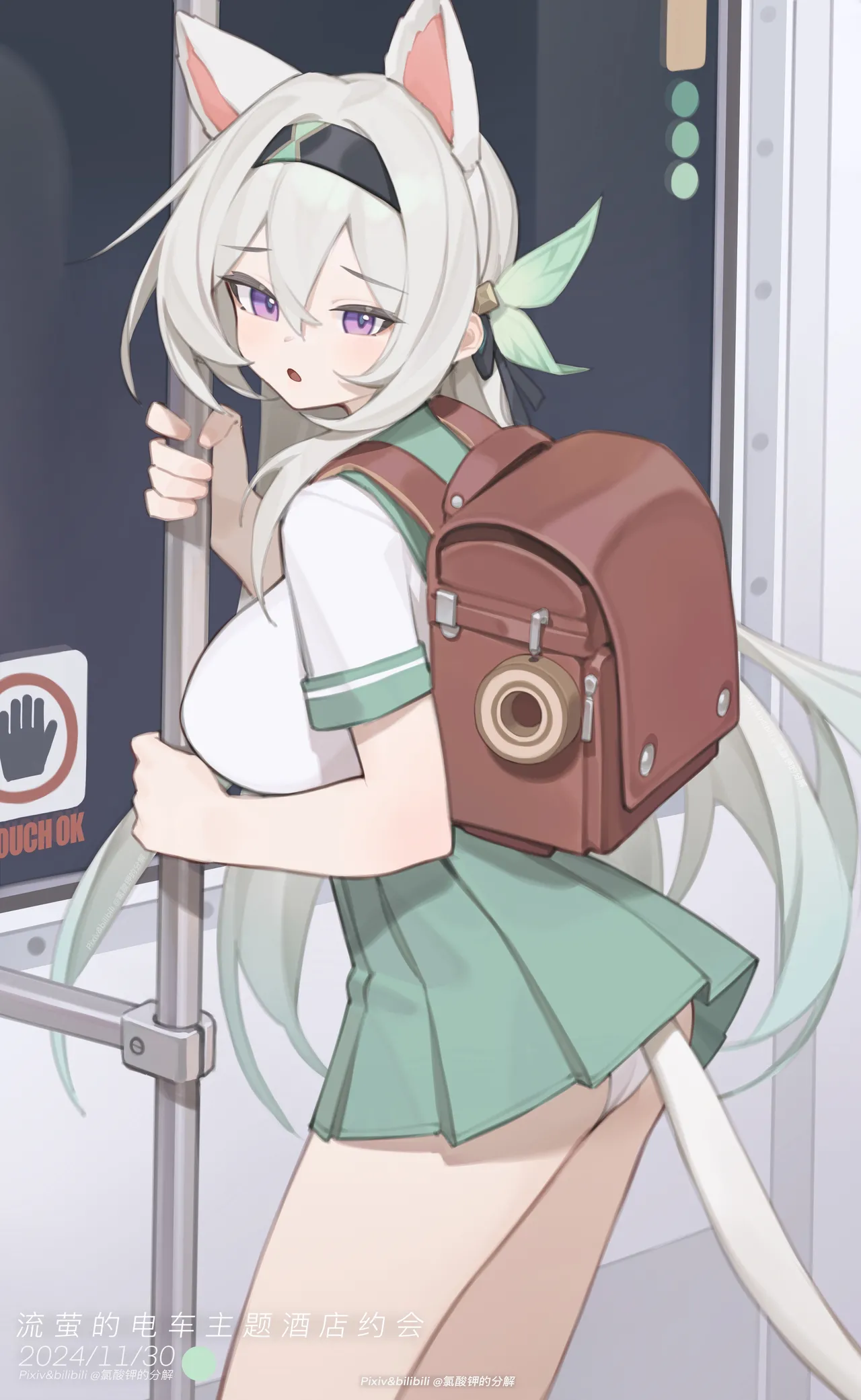 Pixiv 氯酸钾的分解 32221908 2026.02.19 - Image 42