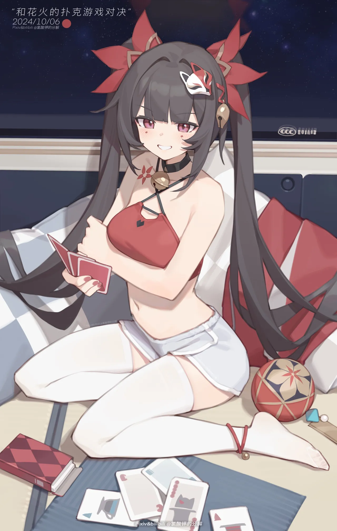 Pixiv 氯酸钾的分解 32221908 2026.02.19 - Image 51